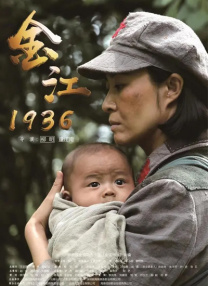 亚洲伊人色综合影院